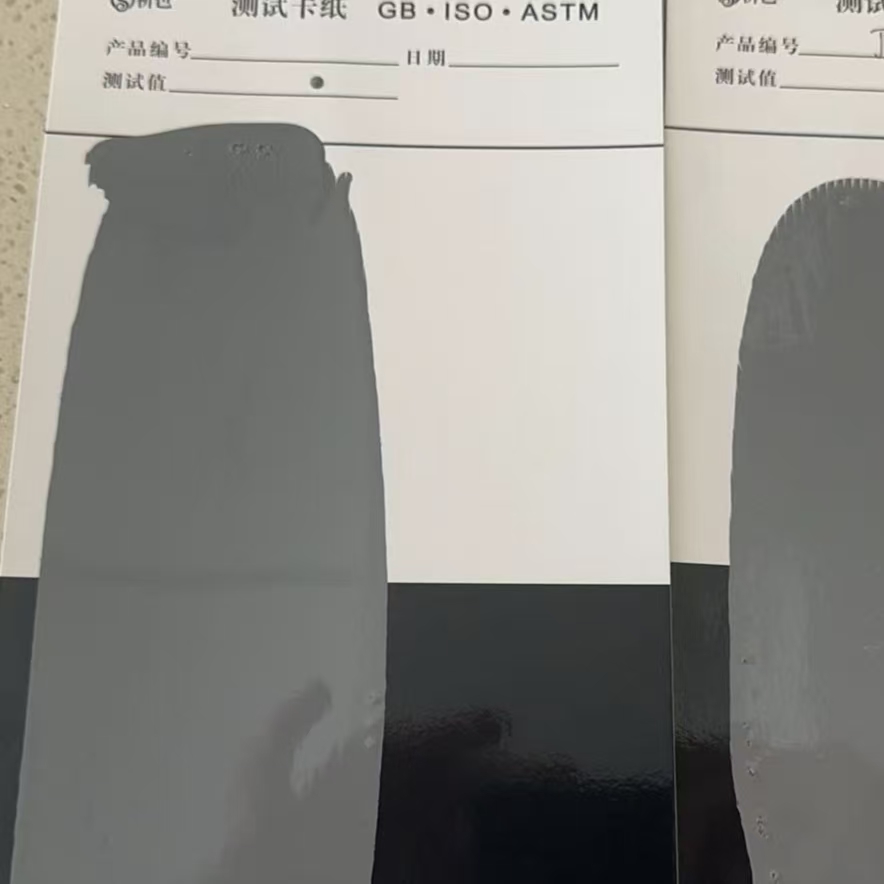 宾阳混凝土防碳化防护涂料
