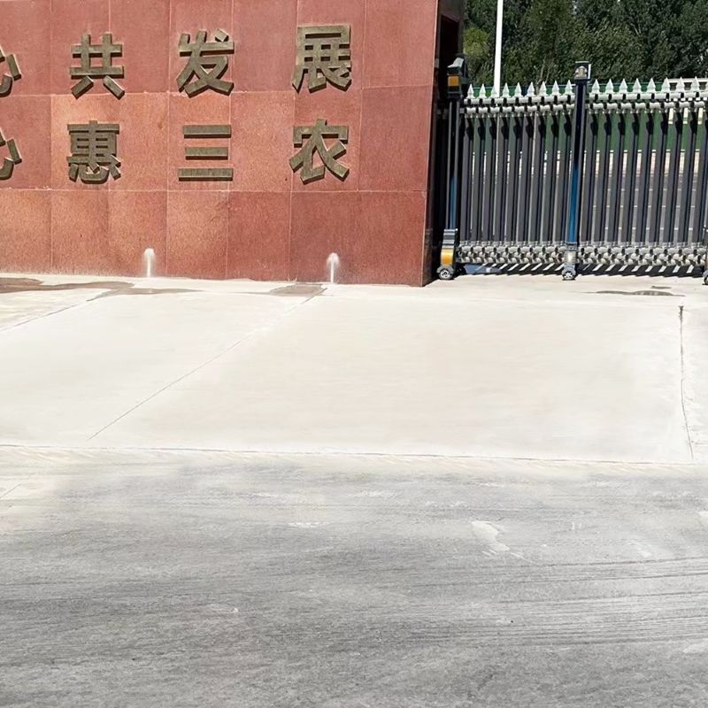 宾阳路面快速通车修补料